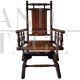 Antique rocking chair for children in Tudor style
