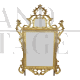 Large Louis XV mirror in carved and gilded wood, 18th century