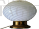 Murano La Murrina white lamp with brass base from the 70s