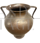 Antique hammered copper amphora vase with two handles, 18th century