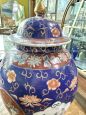 Vaso giapponese con coperchio dei primi del '900 firmato                            