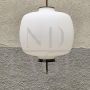 Lampada a sospensione italiana nello stile di Arredoluce, anni '50