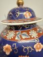 Vaso giapponese con coperchio dei primi del '900 firmato