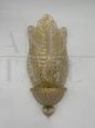 Applique lampada da parete in vetro di Murano dorato, attr. Barovier                            