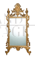 Specchiera antica stile Luigi XV in legno dorato e intagliato, Toscana Inizio '900