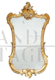 Specchiera antica Luigi Filippo napoletana in legno dorato e intagliato                            