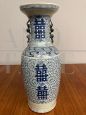 Grande vaso cinese antico di fine '800 con decori blu                            