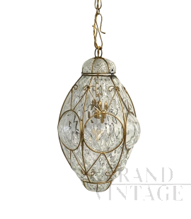 Lampadario a lanterna in vetro di Murano attr. AVEM                            