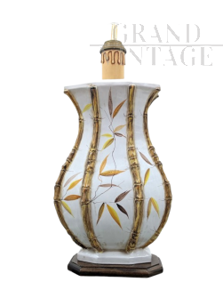 Ghinza ceramic lamp with bamboo motifs, 1970s