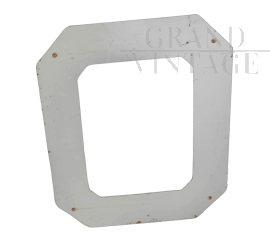 Vintage iron letter O for sign, 1950s