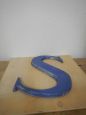 Blue terracotta letter S, 1940s