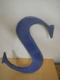 Blue terracotta letter S, 1940s