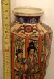 Chinese cloisonné vase from the 1950s