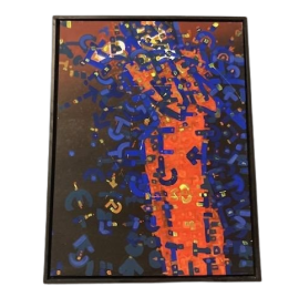 Contemporary abstract painting in polychrome enamels on canvas    