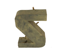 Capital letter S in tin, 70s