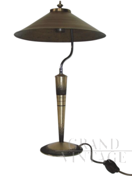 Art Deco WMF Ikora Table Lamp, 1930s