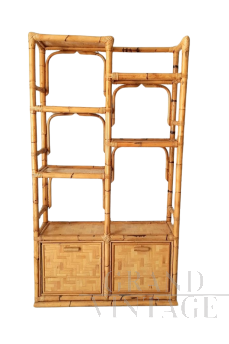 Vintage bamboo bookcase from the 70s