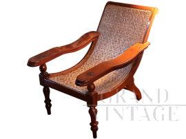 Antique colonial plantation chair