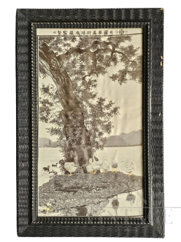 Arazzo cinese in seta degli anni '50 con lago Meihua e papere                            