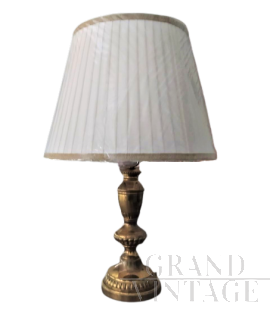 Lampada abat jour vintage Lampart anni '70