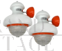 Pair of Arancio orange wall lights by Tronconi