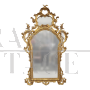 Large Venetian golden mirror in antique Louis XV style         