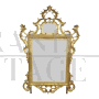 Large Louis XV mirror in carved and gilded wood, 18th century