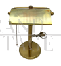 1970s brass ministerial desk lamp