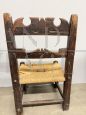 Antique and rare 17th century children's chair in walnut and straw                            