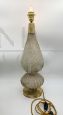 Pair of large AVEM table lamps in beige and gold Murano glass