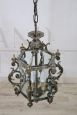 Vintage 80s lantern in chiseled bronze and glass
