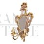 Set of four three-light Venetian wall lights with mirror, late 19th century