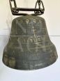 Antique bronze bell, Italy 1870