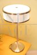 Mid-Century chrome table lamp