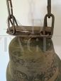 Antique bronze bell, Italy 1870