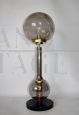 1970s modernist table lamp in smoked glass