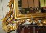 20th century carved mirror in 18th century Baroque style