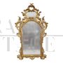 Large Venetian golden mirror in antique Louis XV style              