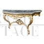 Carved and gilded Louis XV style wall console