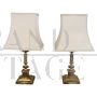 Pair of golden bedside lamps from the 70s
