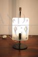Italian design table lamp from the 1950s