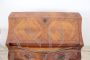 Louis XV style bureau secretaire from the early 20th century