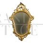 Antique-style gilded wooden shaped mirror