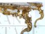 Pair of Louis XVI Baroque consoles in gilded carved wood and marble