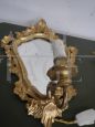 Pair of antique bedroom sconces with gilded mirrors, late 1800s