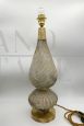 Pair of large AVEM table lamps in beige and gold Murano glass