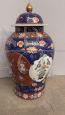 Japanese vase with lid from the early 1900s, signed
