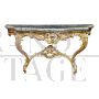 Carved and gilded Louis XV style wall console