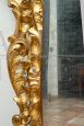 Antique Louis XV style mirror in gilded and carved wood