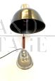 Italian vintage adjustable desk lamp